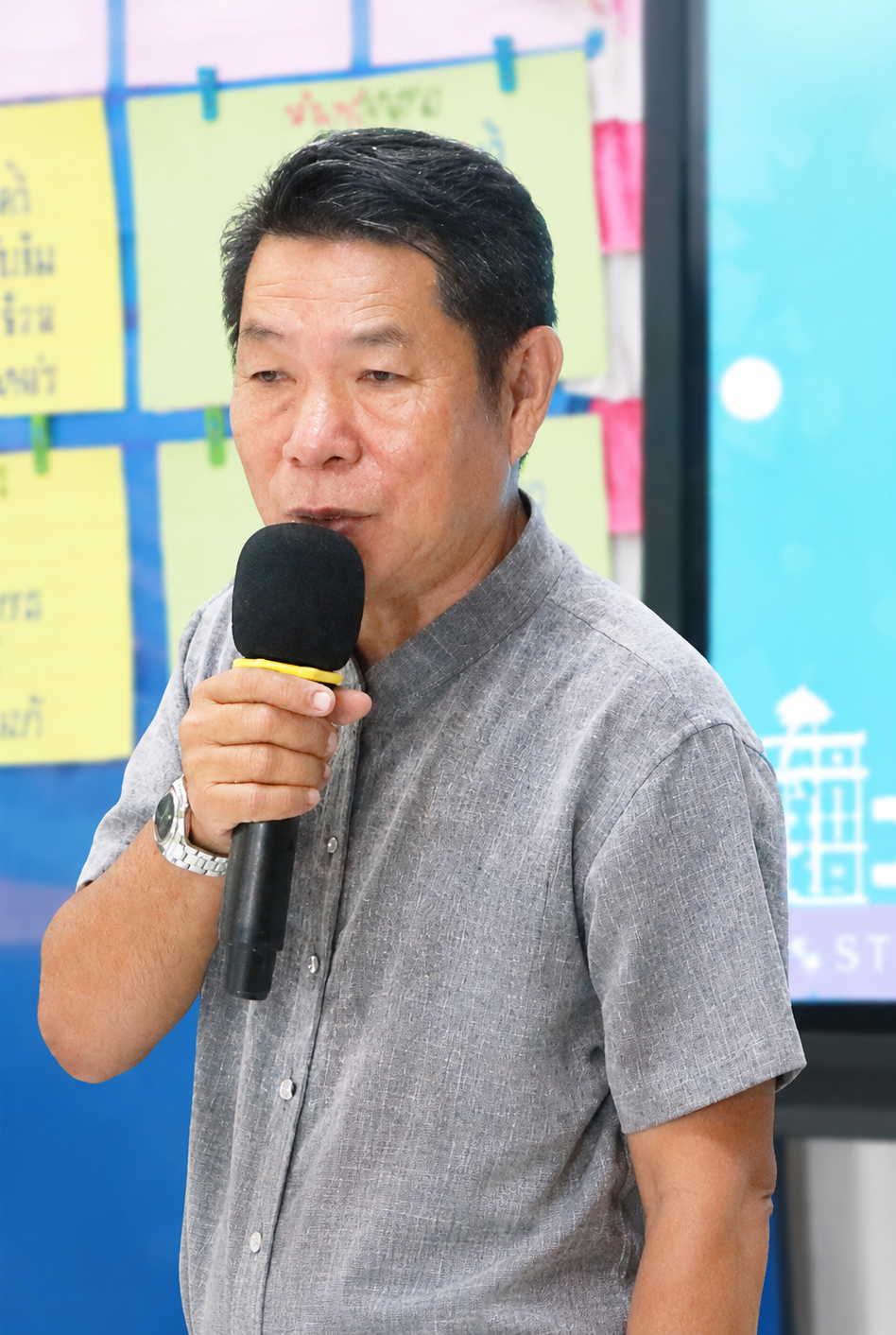 คุณณบุญชัย มงคลศุภอัศว์